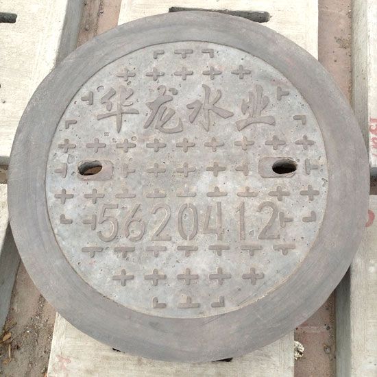 井蓋也需要保養(yǎng)，這些您知道嗎？